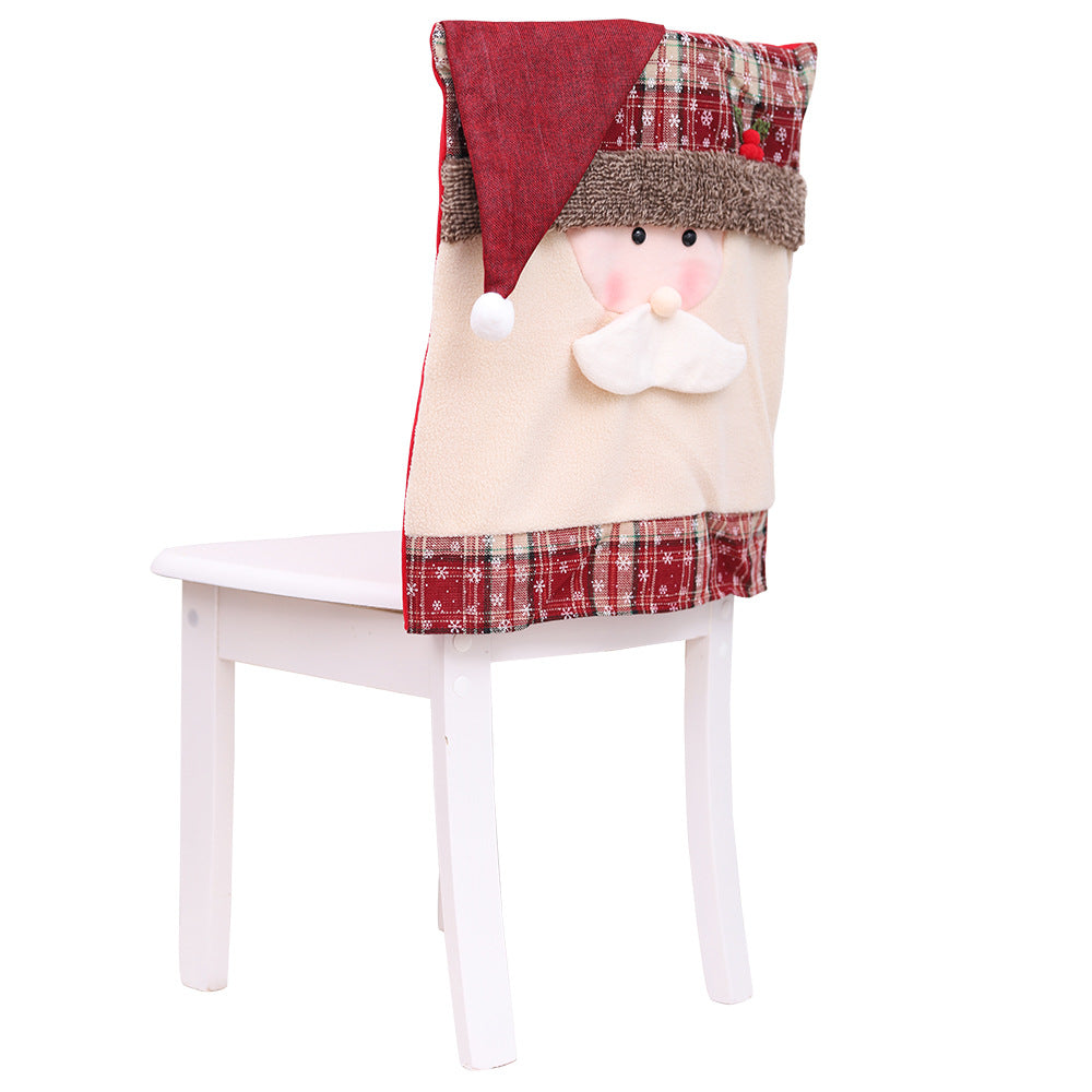 Pom-Pom Trim Chair Cover